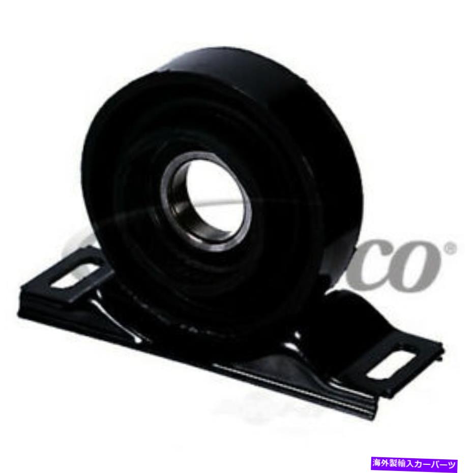 Driveshaft センターサポートNEAPCO N217001 Center Support Neapco N217001【並行輸入品】 55,506円