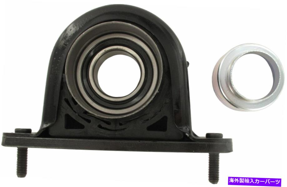 Driveshaft SKF HB88515ドライブシャフトセンターサポートベアリング SKF HB88515 Drive Shaft Center Support Bearing【並行輸入品】