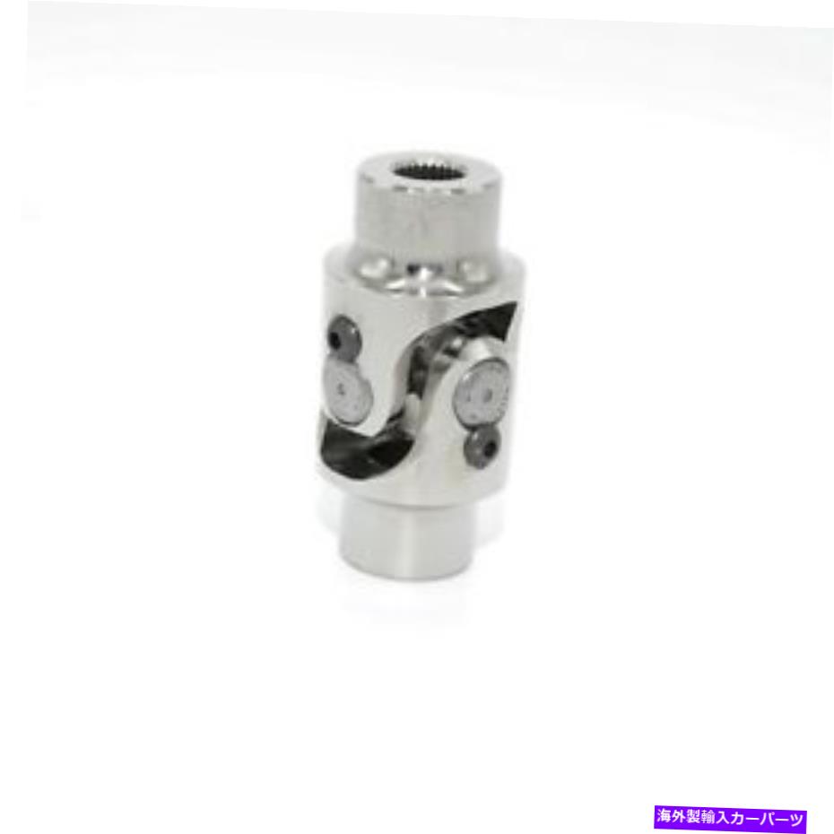 Driveshaft Flaming River FR1701 3/4 \