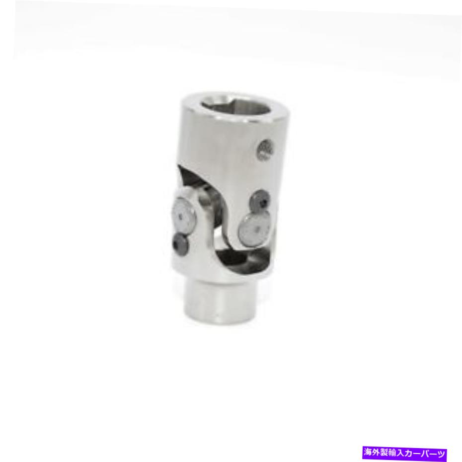 Driveshaft Flaming River FR1707DD 3/4 \