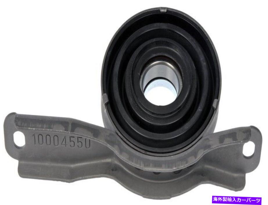 Driveshaft 934 680ドライブシャフトセンターサポートベアリング 934 680 Driveshaft Center Support Bearing【並行輸入品】