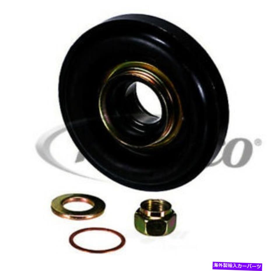 Driveshaft センターサポートNEAPCO N212802 Center Support Neapco N212802【並行輸入品】