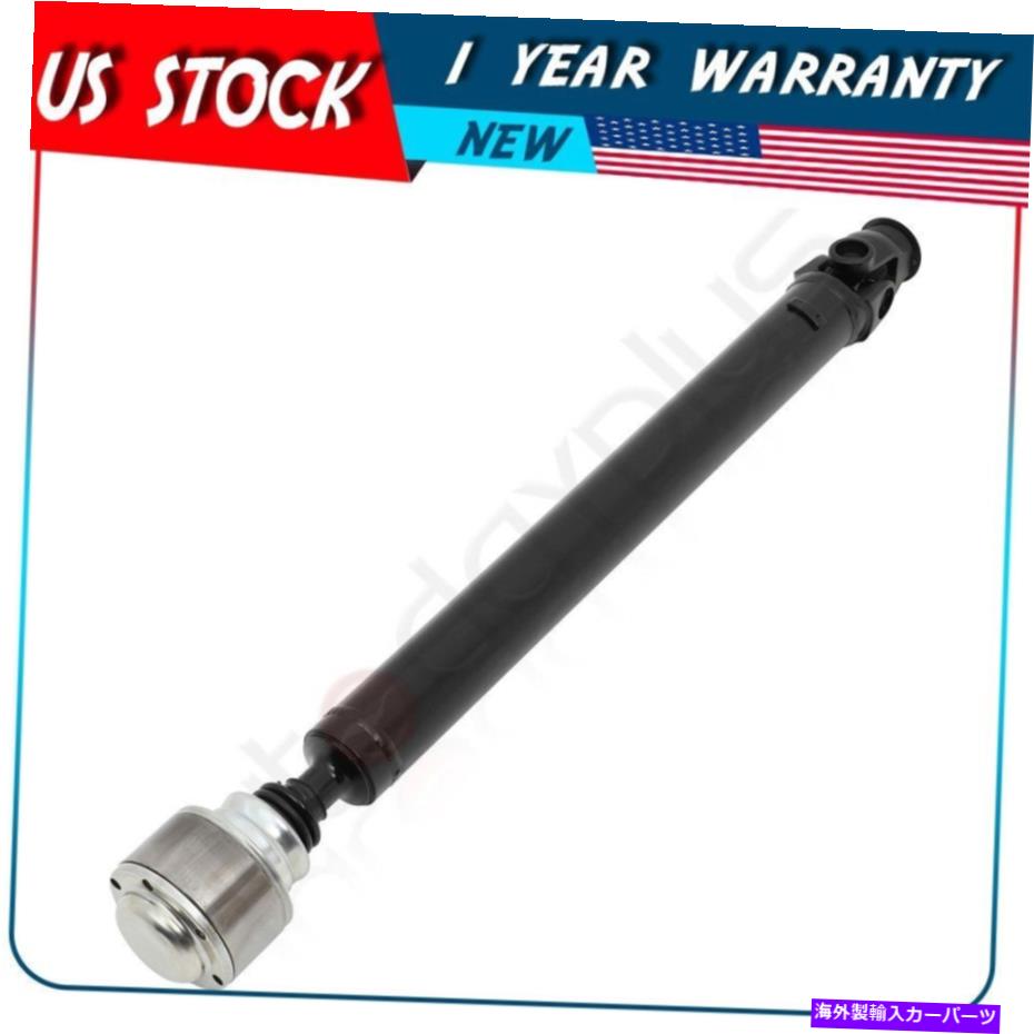 Driveshaft ランドローバーのドライブシャフトフロントフリーランダー1 1998-06 '2.5 / 1.8 TVB000090 857mm Driveshaft Front For Land Rover Freelander 1 1998-06' 2.5 / 1.8 Tvb000090 857Mm【並行輸入品】