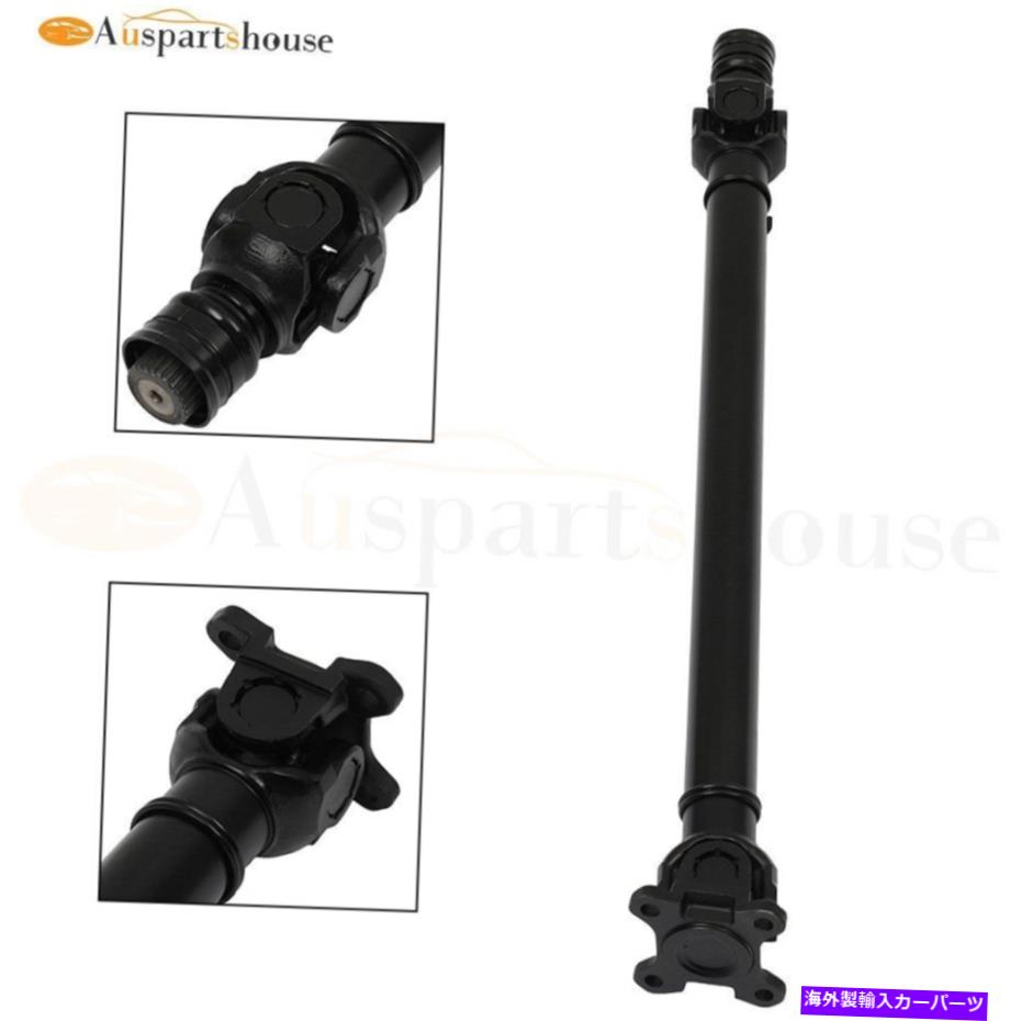 Driveshaft 2007-2013 BMW X5 3.0L 4.4Lフロントプロップドライブシャフトドライブシャフト938-256ブラック For 2007-2013 BMW X5 3.0L 4.4L Front Prop Drive Shaft Driveshaft 938-256 Black【並行輸入品】
