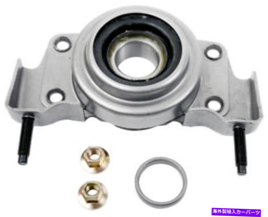 Driveshaft SKF HB88532のセンターサポート Center Support Bearing SKF HB88532【並行輸入品】