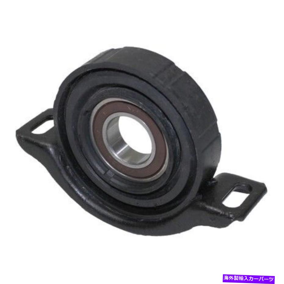 Driveshaft Westar DS-5232ドライブシャフトサポート Westar DS-5232 Drive Shaft Support【並行輸入品】