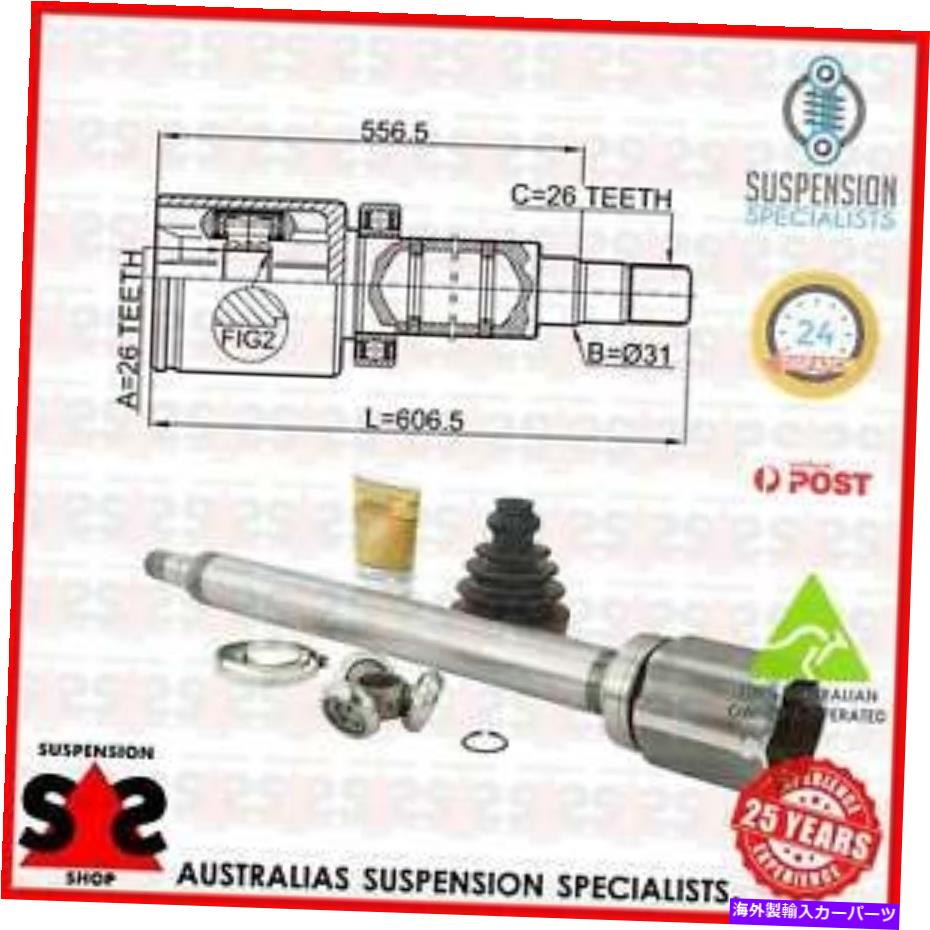 Driveshaft フロントアクスル右ジョイントキット、ドライブシャフトスーツボルボ240コンビ（P245）P245 kombi 2 Front Axle Right Joint Kit, Drive Shaft Suit VOLVO 240 Kombi (P245) P245 Kombi 2【並行輸入品】