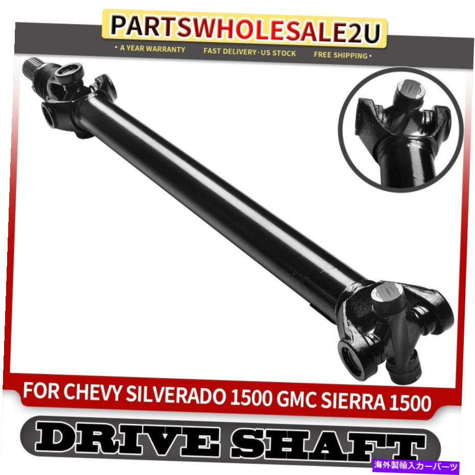 Driveshaft シボレーシルバラード1500タホGMCシエラ1500ユーコンのフロントドライブシャフトプロップシャフト Front Driveshaft Prop Shaft for Chevy Silverado 1500 Tahoe GMC Sierra 1500 Yukon【並行輸入品】