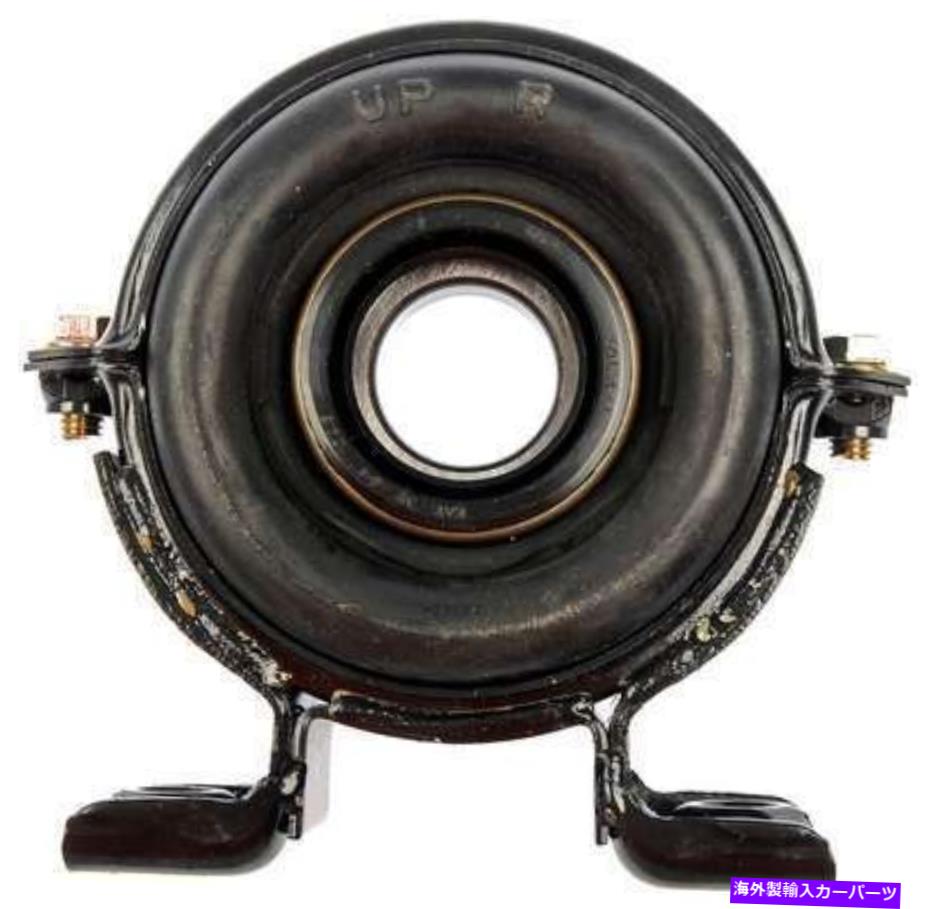 Driveshaft n/aドライブシャフトセンターサポート1991-1994の支持筋ロデオ-934-502-AB D N/A Drive Shaft Center Support Bearing for 1991-1994 Isuzu Rodeo -- 934-502-AB D【並行輸入品】