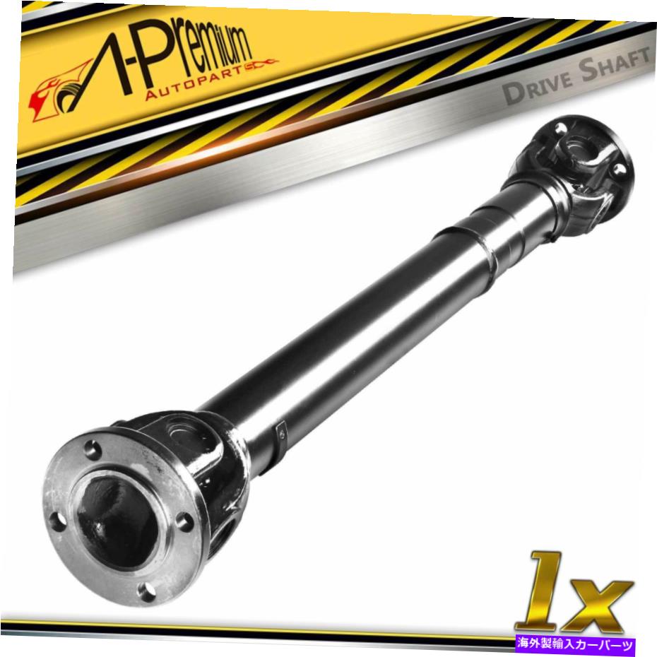 Driveshaft ランドローバーディフェンダーのドライブシャフトプロップシャフトアセンブリフロント90 94-95 4.0L 3.9L Driveshaft Prop Shaft Assembly Front for Land Rover Defender 90 94-95 4.0L 3.9L【並行輸入品】