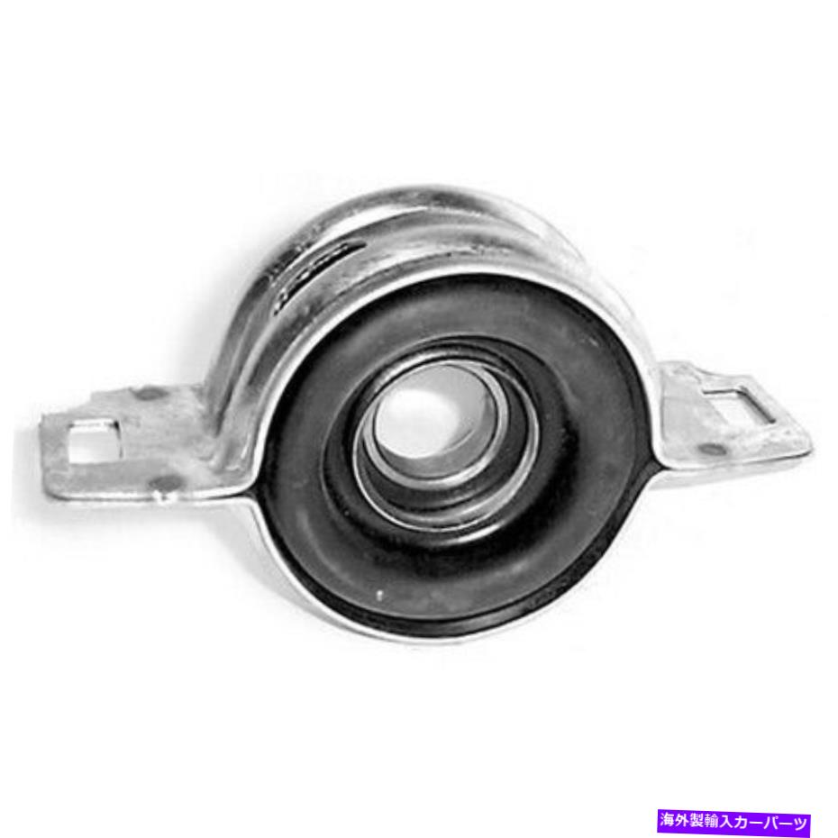 Driveshaft Westar DS8509 D/sセンターサポート Westar DS8509 D/S Center Support【並行輸入品】 56,496円