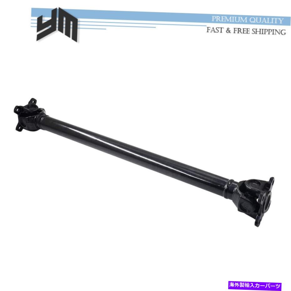 Driveshaft 2004年から2005年のBMW X3 E83 26207526677のフロントドライブシャフトプロペラドライブシャフト Front Driveshaft Propeller Drive Shaft For 2004-2005 BMW X3 E83 26207526677【並行輸入品】