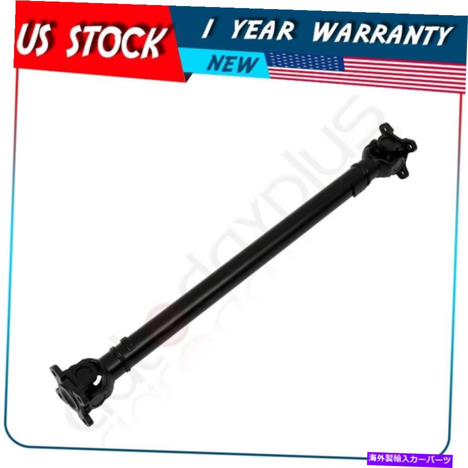 Driveshaft フロントドライブシャフトプロップシャフトアセンブリフィット2006 BMW E83 X3 26203401609 936-304 Front Drive Shaft Prop Shaft Assembly Fits 2006 Bmw E83 X3 26203401609 936-304【並行輸入品】