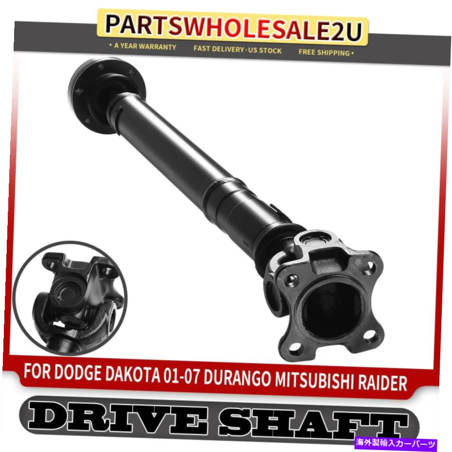 Driveshaft ダッジダコタのフロントドライブシャフトアセンブリ01-07デュランゴ01-03三菱レイダー Front Driveshaft Assembly for Dodge Dakota 01-07 Durango 01-03 Mitsubishi Raider【並行輸入品】
