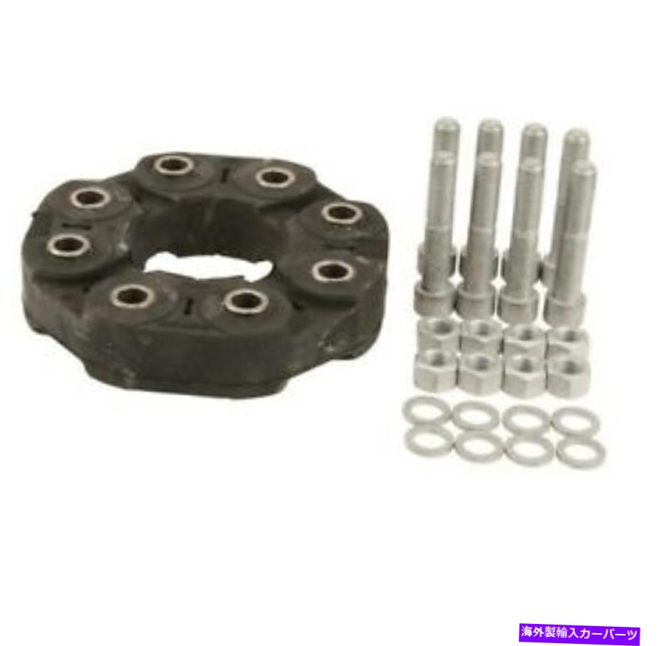 Driveshaft メルセデスW212 W216 W221フロントドライブシャフトフレックスディスクキットFebi Bilstein 40216 For Mercedes W212 W216 W221 Front Driveshaft Flex Disc Kit Febi Bilstein 40216【並行輸入品】