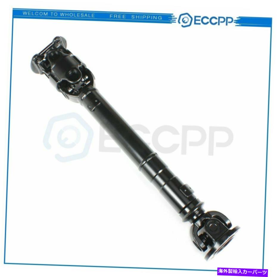 Driveshaft ランドローバーのフロントドライブシャフトドライブシャフトディスカバリー2 II 1999-2004 TVB000110 For Land Rover Front Drive Shaft Driveshaft Discovery 2 II 1999-2004 TVB000110【並行輸入品】
