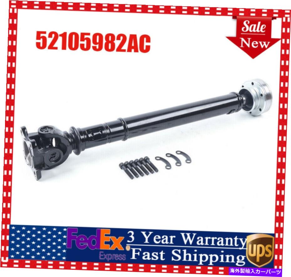 Driveshaft 2001年から2006年のダッジダコタ52105981ACの自動トランスミッションを備えた新しいドライブシャフト NEW DRIVE SHAFT WITH AUTO Transmission FOR 2001-2006 DODGE DAKOTA 52105981AC【並行輸入品】