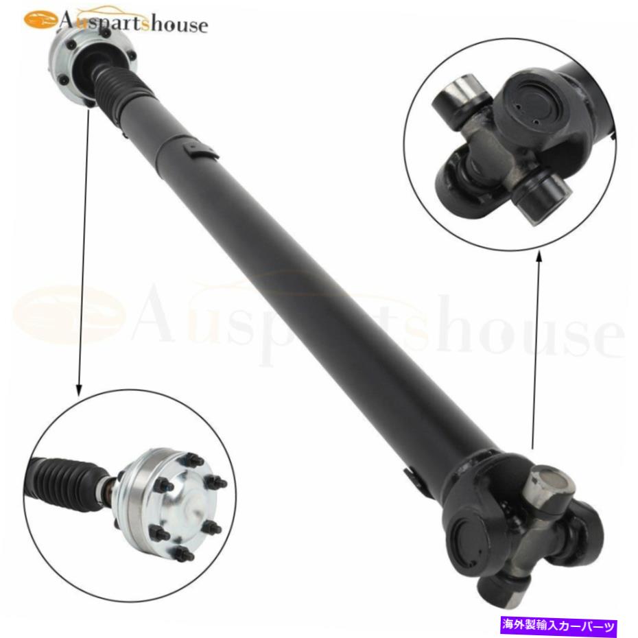 Driveshaft 2001年から2004年のフロントドライブシャフトプロップジープグランドチェロキーL6 4.0L 52111591AA Front Drive Shaft Prop For 2001-2004 Jeep Grand Cherokee l6 4.0L 52111591AA【並行輸入品】