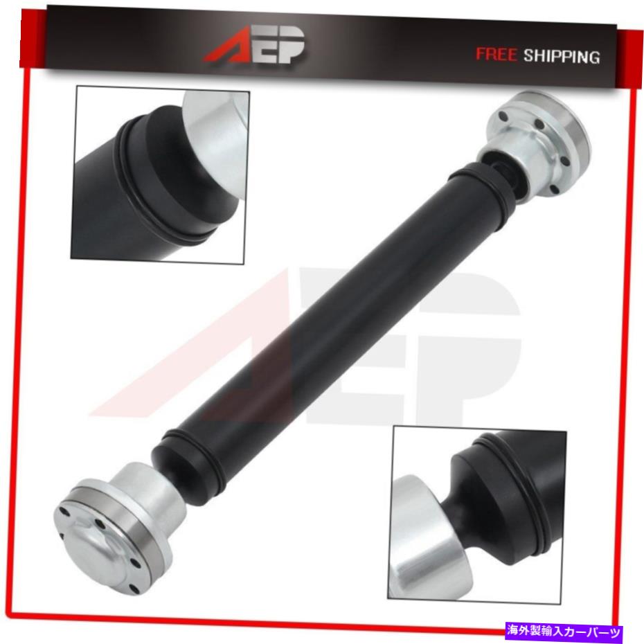 Driveshaft フロントドライブシャフトフィット2007-11メルセデスベンツML320 ML350 ML450 ML500 ML550 ML63 Front Driveshaft Fits 2007-11 Mercedes-Benz Ml320 Ml350 Ml450 Ml500 Ml550 Ml63【並行輸入品】