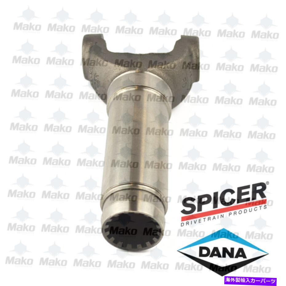 Driveshaft 3-3-3601xスパイサートランスミッションスリップヨーク1350シリーズ7.930 \