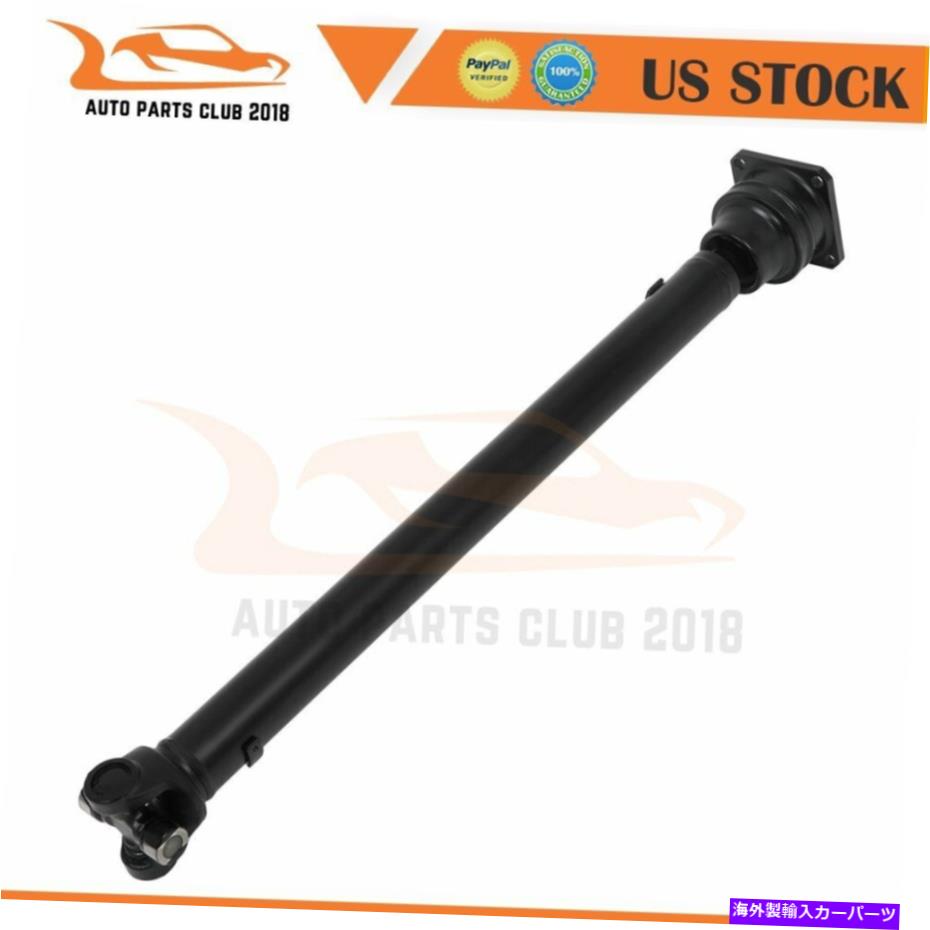 Driveshaft 2010年のフロントドライブシャフトアセンブリフロントを完全なハマーH3アドベンチャー3.7L Complete Front Drive Shaft Assembly Front For 2010 Hummer H3 Adventure 3.7L【並行輸入品】