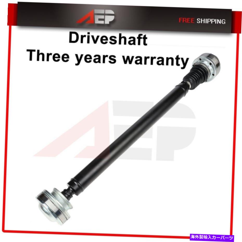 Driveshaft 52115597AB 02-04のドライブシャフト 52115597Ab Drive Shaft For 02-04 Jeep Liberty Limited Sport Utility 4-Door 3.7L【並行輸入品】