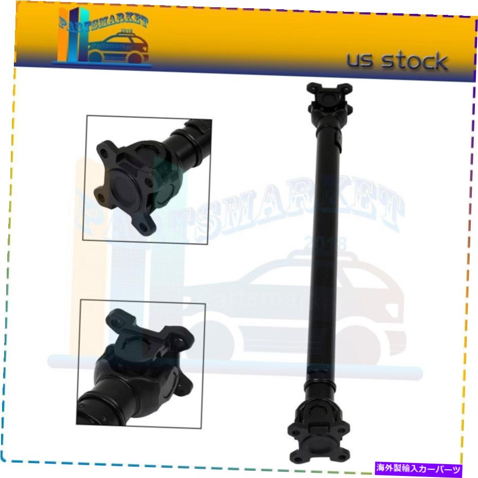 Driveshaft 26203401609 2006 BMW E83 X3 2.5/3.0L 27.64 ''のフロントドライブシャフトプロップシャフト 26203401609 Front Drive Shaft Prop Shaft For 2006 Bmw E83 X3 2.5/3.0L 27.64''【並行輸入品】
