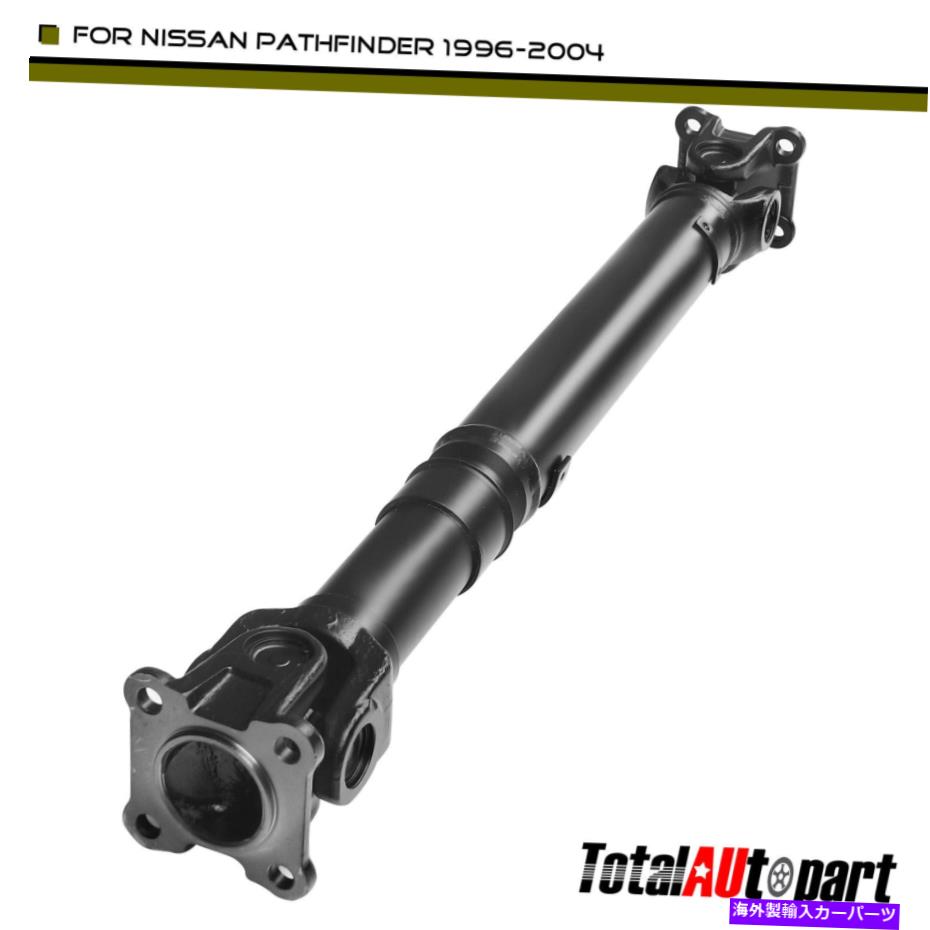 Driveshaft 日産パスファインダーの新しいドライブシャフトプロップシャフトアセンブリ1996-2004 4WDフロント New Driveshaft Prop Shaft Assembly for Nissan Pathfinder 1996-2004 4WD Front【並行輸入品】