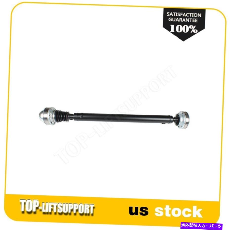 Driveshaft ジープグランドチェロキーラレドスポーツユーティリティ4ドア4.7Lのドライブシャフト52099497AC Drive Shaft 52099497Ac For Jeep Grand Cherokee Laredo Sport Utility 4-Door 4.7L【並行輸入品】