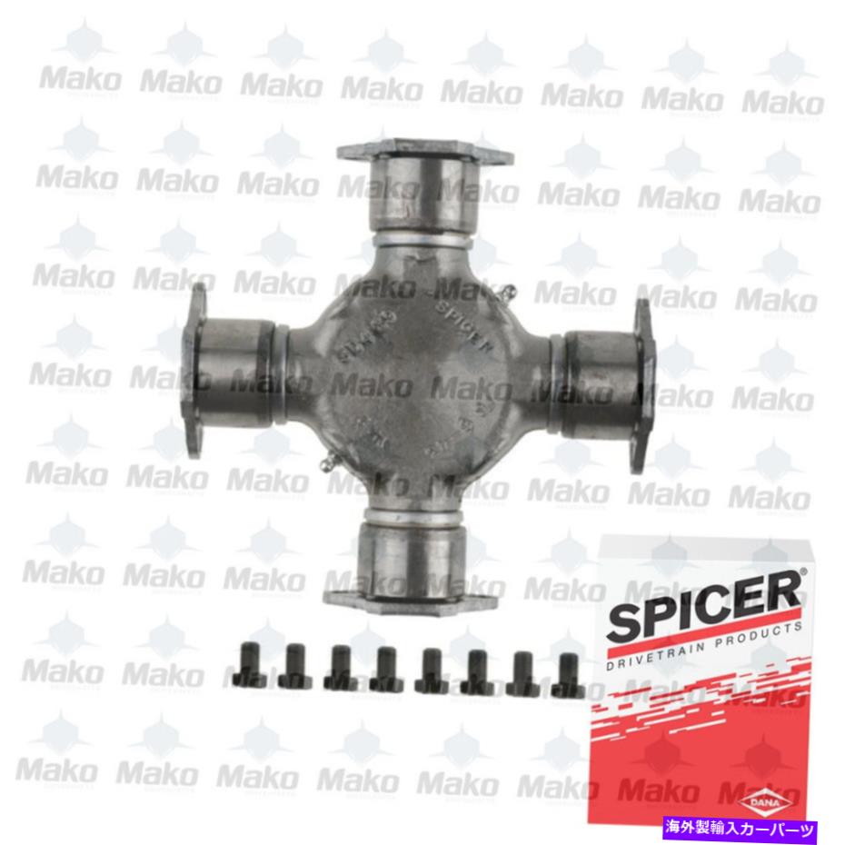 Driveshaft スパイサー1810ユニバーサルジョイントベアリングプレートスタイルグリース可能5-281X / CP18N / 6-0281 SPICER 1810 Universal Joint Bearing Plate style Greasable 5-281X / CP18N /6-0281【並行輸入品】
