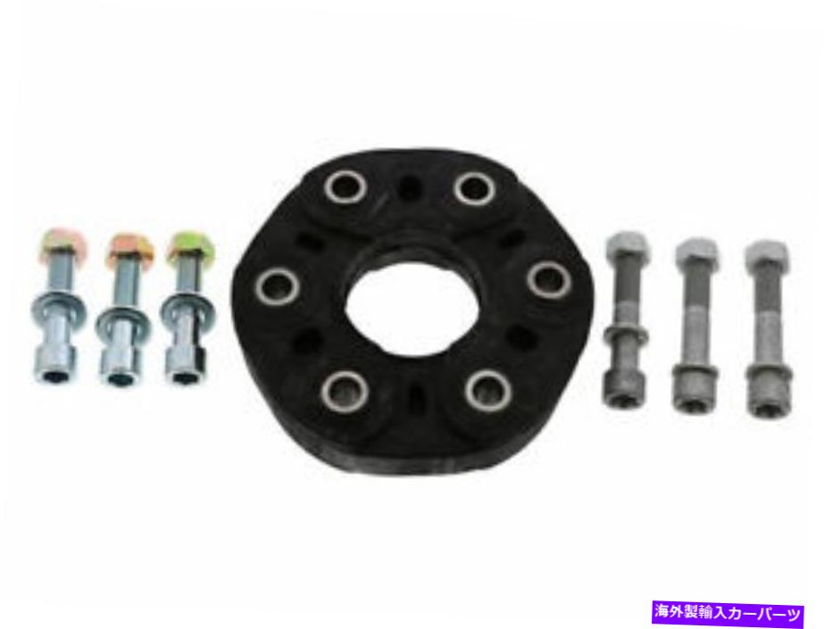 Driveshaft リアフェビドライブシャフトフレックスジョイントキットはメルセデスML400 2015 43Kymzに適合します Rear Febi Drive Shaft Flex Joint Kit fits Mercedes ML400 2015 43KYMZ【並行輸入品】