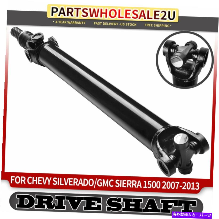 Driveshaft シボレーシルバラード1500 GMCシエラ1500キャデラのフロントドライブシャフトプロップシャフト Front Driveshaft Prop Shaft for Chevy Silverado 1500 GMC Sierra 1500 Cadillac【並行輸入品】