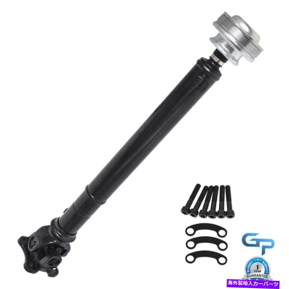 Driveshaft 01-06 Dodge Dakota＆Durango 26.25 \