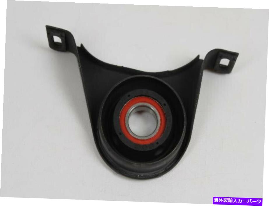 Driveshaft ドライブシャフトベアリングリアモパール5161435AA Drive Shaft Bearing Rear Mopar 5161435AA【並行輸入品】