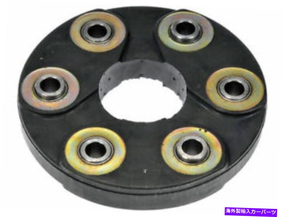 Driveshaft メルセデス380SEL P425WY用のトランスミッションドライブシャフトカプラーでのリアドライブシャフト Rear Driveshaft at Transmission Drive Shaft Coupler For Mercedes 380SEL P425WY【並行輸入品】