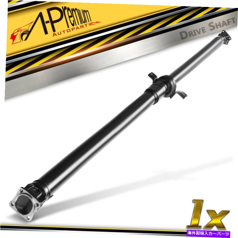 Driveshaft ホンダCR-V 1997-2001 L4 2.0L 4WDスチール用のリアドライブシャフトプロップシャフトアセンブリ Rear Driveshaft Prop Shaft Assembly for Honda CR-V 1997-2001 L4 2.0L 4WD Steel【並行輸入品】