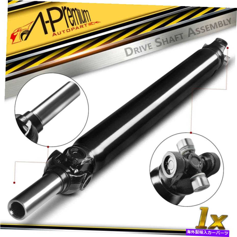 Driveshaft キャデラックエスカレードシボレータホGMCユーコンのドライブシャフトプロップシャフトアセンブリ Driveshaft Prop Shaft Assembly for Cadillac Escalade Chevrolet Tahoe GMC Yukon【並行輸入品】