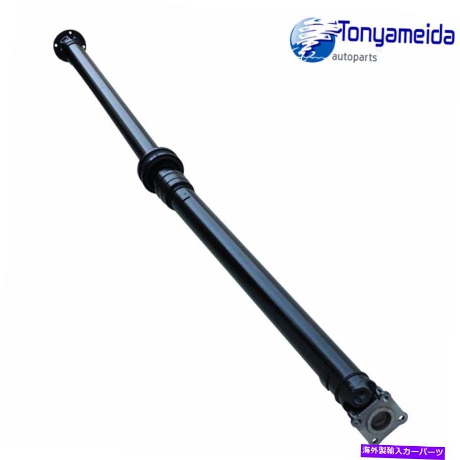 Driveshaft 37000-JM14A日産のリアドライブシャフトアセンブリ2008-2015 Rogue 2.5L 946-236 37000-JM14A Rear Drive Shaft Assembly For Nissan 2008-2015 Rogue 2.5L 946-236【並行輸入品】