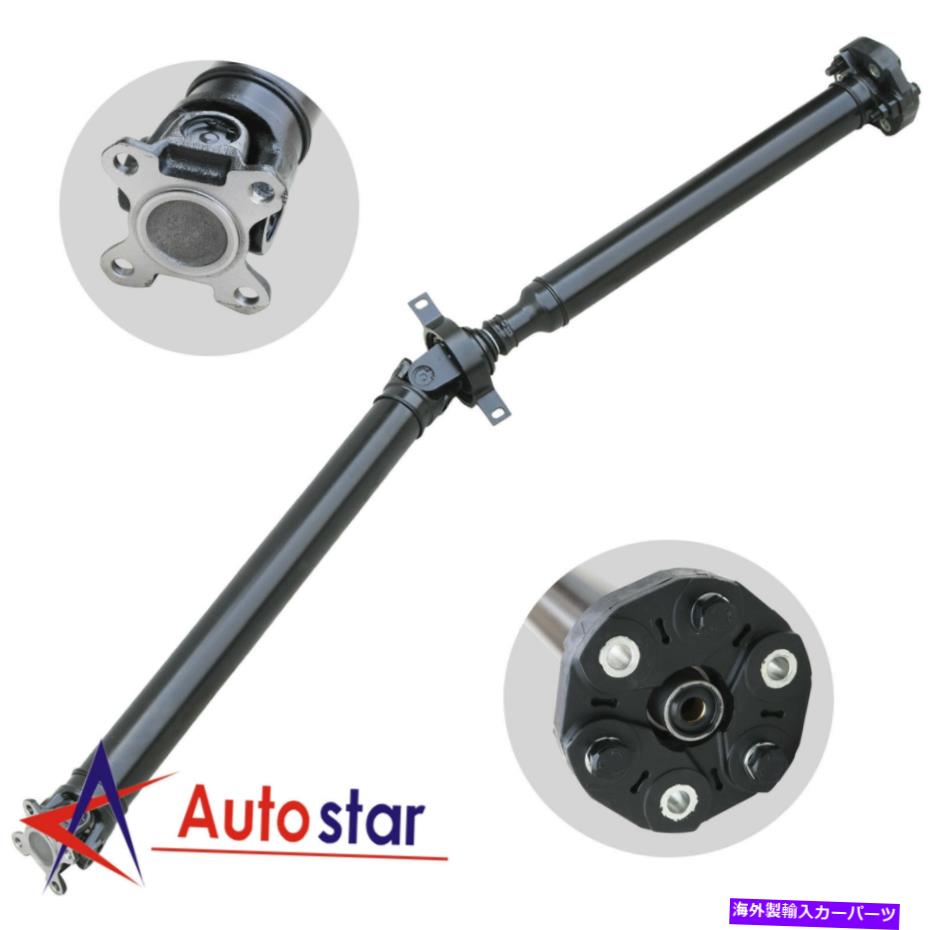 Driveshaft リアドライブシャフトプロップドライブシャフト26107551199 BMW 328i E90 E91 E92 07-13 AUTO Rear Driveshaft Prop Drive Shaft 26107551199 For BMW 328i E90 E91 E92 07-13 Auto【並行輸入品】