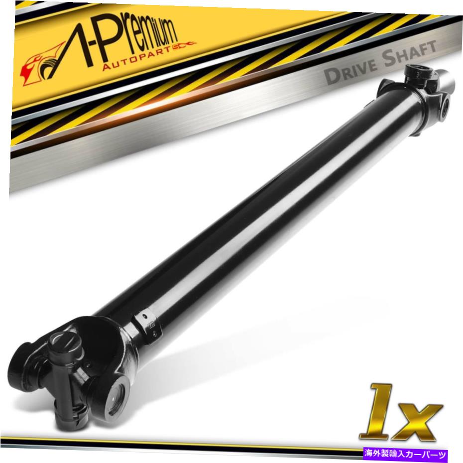 Driveshaft ビュイックレーニエシボレートレイルブレイザーのリアサイドシャフトプロップシャフトアセンブリAWD Rear Side Shaft Prop Shaft Assembly for Buick Rainier Chevrolet Trailblazer AWD【並行輸入品】