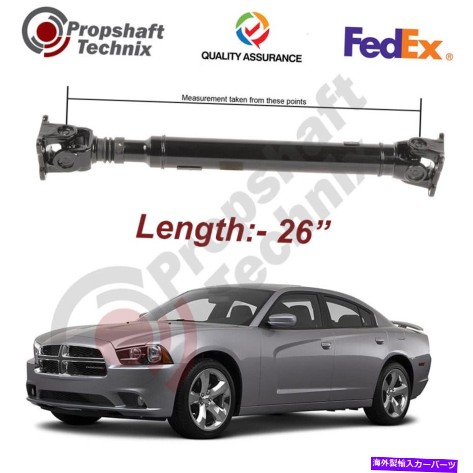 Driveshaft Dodge Charger 2007-2014 Front Driveshaft 4593542AB、4593679AC Dodge Charger 2007-2014 Front Driveshaft 4593542AB, 4593679AC【並行輸入品】