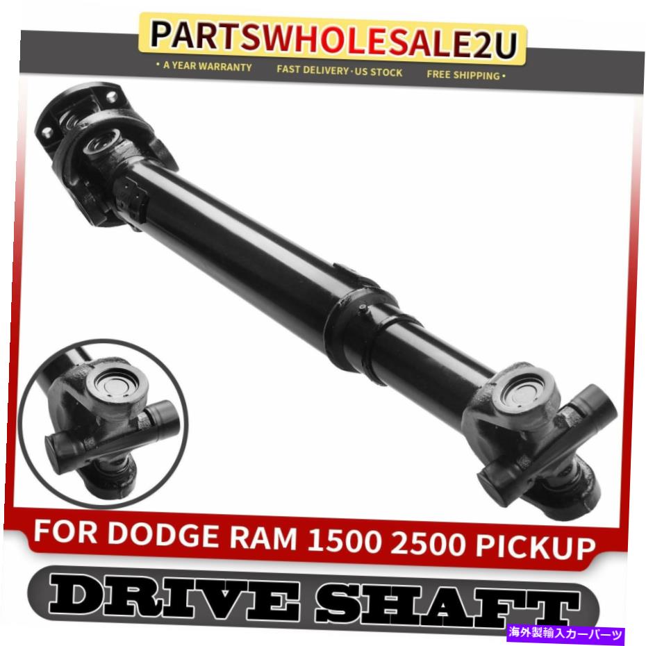 Driveshaft Dodge RAM 2500 1999 RAM 1500 1999-2001用のフロントサイドシャフトプロップシャフトアセンブリ Front Side Shaft Prop Shaft Assembly for Dodge Ram 2500 1999 Ram 1500 1999-2001【並行輸入品】