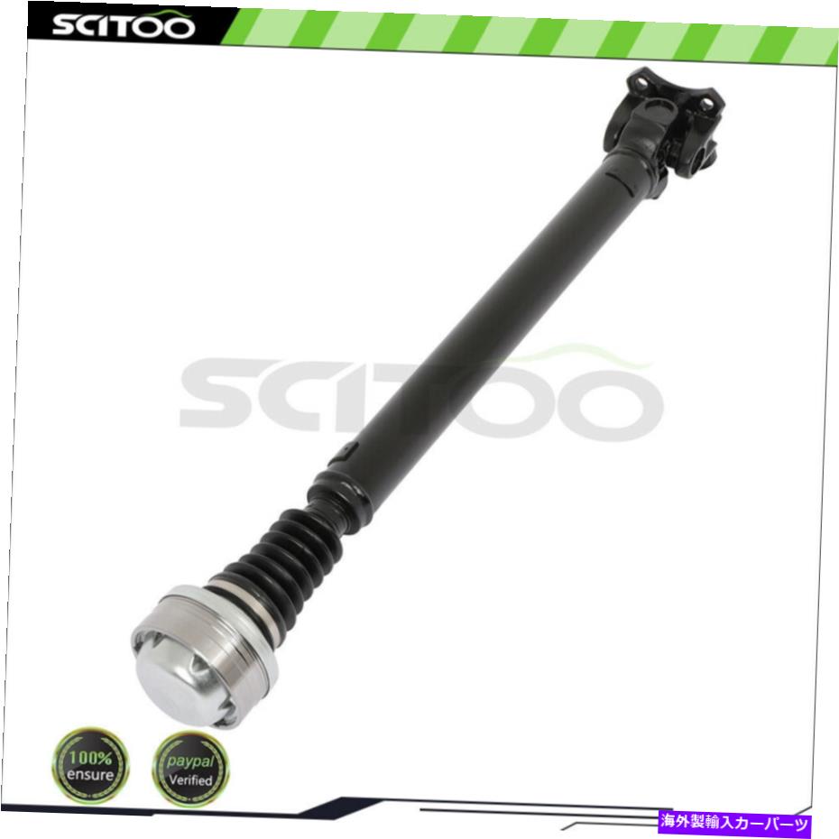 Driveshaft 2007-09のSCITOOフロントプロップドライブシャフトシボレーエクイノックスポンティアックトレントAWD 3.4L SCITOO Front Prop Driveshaft For 2007-09 Chevy Equinox Pontiac Torrent Awd 3.4L【並行輸入品】