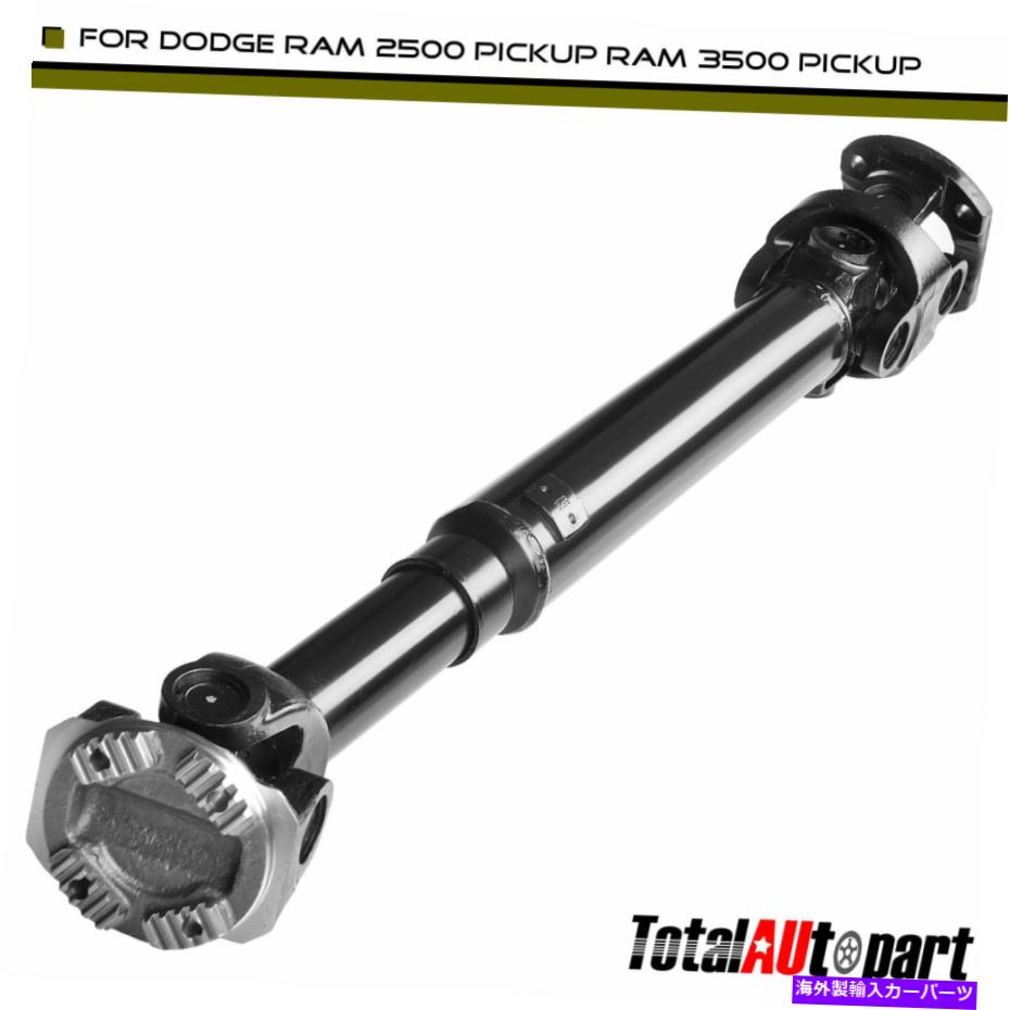 Driveshaft Dodge RAM 2500 2003-2005 RAM 3500 2008-2010 V8 5.7L 4WD用のフロントドライブシャフト Front Drive Shaft for Dodge Ram 2500 2003-2005 Ram 3500 2008-2010 V8 5.7L 4WD【並行輸入品】