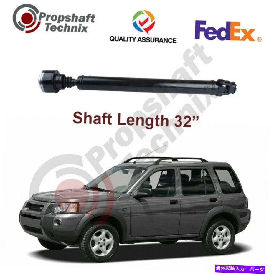 Driveshaft ランドローバーフリーランダーMK.1 1999-2006フロントドライブシャフト32 \