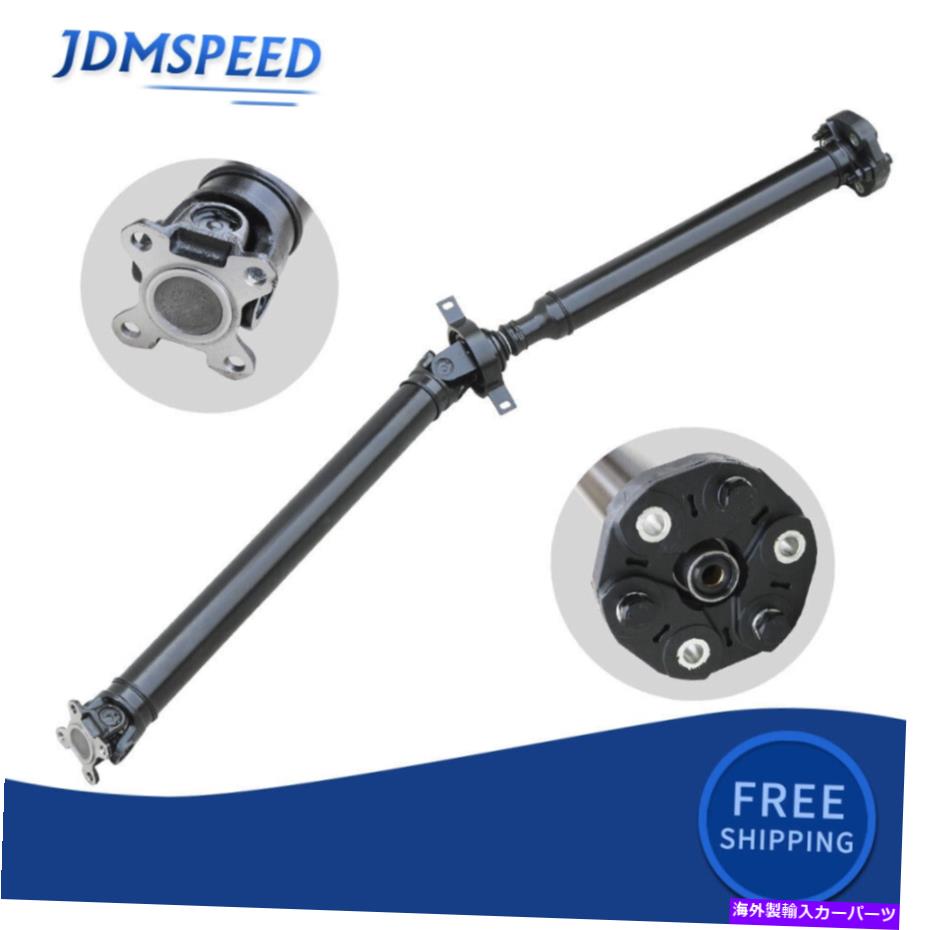 Driveshaft 06-13 BMW E91 E92 E90 325i 328i 26107551199の新しいドライブシャフトプロップドライブシャフト NEW Driveshaft Prop Drive Shaft For 06-13 BMW E91 E92 E90 325i 328I 26107551199【並行輸入品】