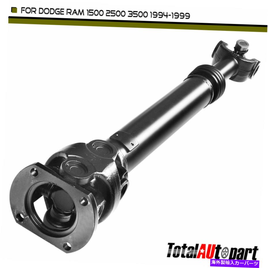 Driveshaft ダッジRAM 1500 RAM 2500 RAM 3500 1994-1999マニュアル用のフロントドライブシャフトアセンブリ Front Drive Shaft Assembly for Dodge Ram 1500 Ram 2500 Ram 3500 1994-1999 Manual【並行輸入品】