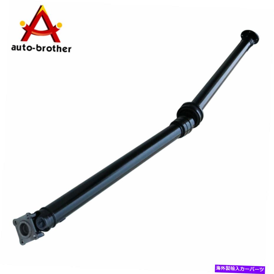 Driveshaft 新しいリアドライブシャフトプロップシャフト37000-jm14a日産ローグ2008-2015 946236に適しています New Rear Driveshaft Prop Shaft 37000-JM14A Fit For Nissan Rogue 2008-2015 946236【並行輸入品】
