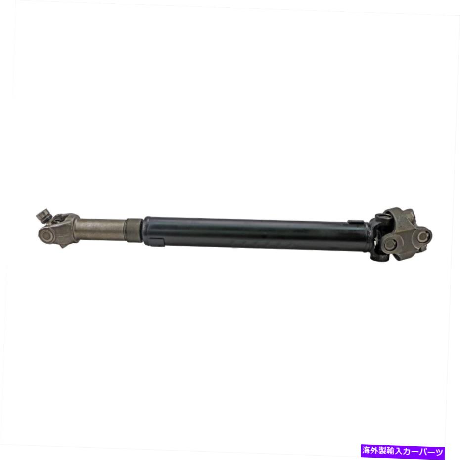 Driveshaft 31 5/16 \