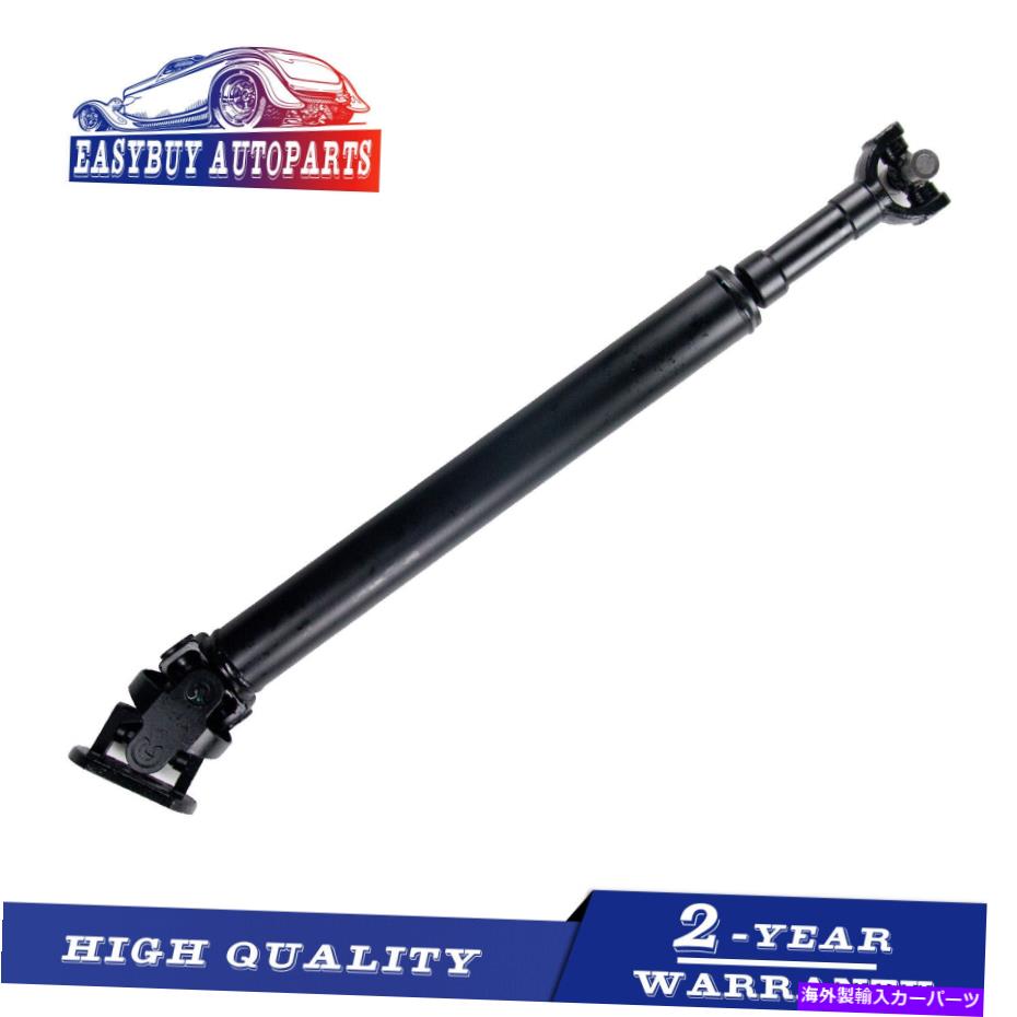 Driveshaft 65-9302プロップドライブシャフトアセンブリドライブシャフトフィット99-06フォードF-250スーパーデューティ 65-9302 Prop Drive Shaft Assembly Driveshaft fits 99-06 Ford F-250 Super Duty【並行輸入品】